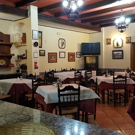 El Lirio * Bollullos Par del Condado